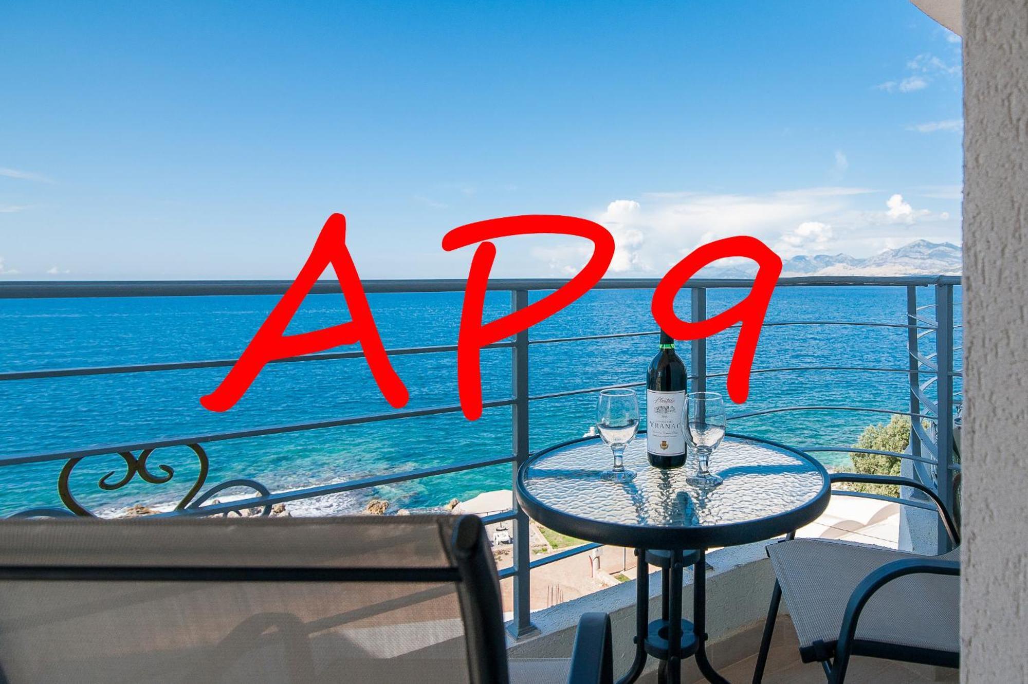 Open Sea Apartments يوتجيها الغرفة الصورة